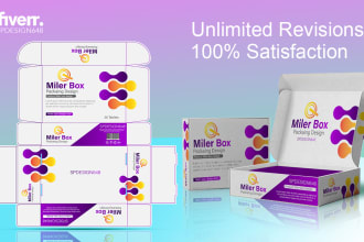 package box and product label designs for  branding