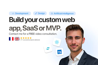 gig