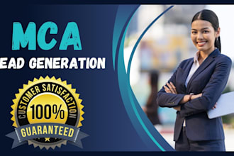 provide mca live transfer