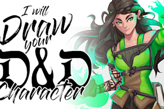 draw your dnd, pathfinder, coc character