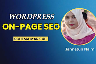 optimize wordpress on page SEO