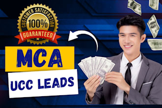 provide mca ucc and mca funded exclusive leads