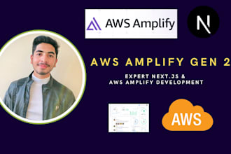 build AWS amplify gen 2 and nextjs 14 apps