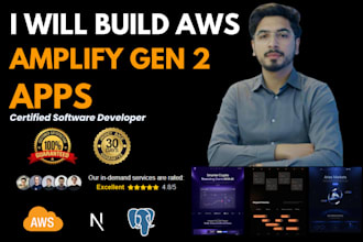 build AWS amplify gen 2 and nextjs 15 apps
