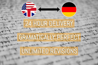 expertly translate english to german or german to english