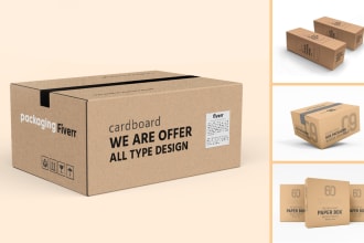 carton box, shipping box, cardboard box, subscription box, custom design