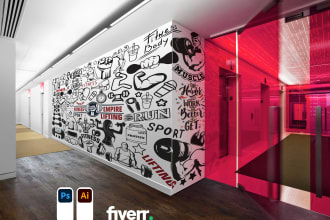 create gym wall art, mural, doodle, decal, and graffiti for your home or office