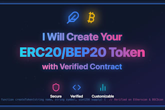 create your own token