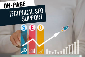 optimize your website with end to end SEO I on page I digital marketing