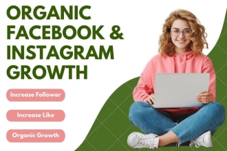 do your facebook page instagram promotion for organic growth