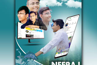 banner and photo editing