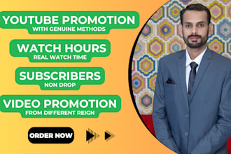 do youtube promotion for monetization organically