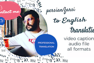 translate english to persian farsi and vice versa