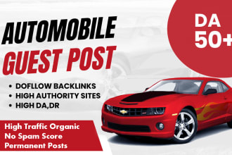 do automobile guest posts on high  da blog automobile