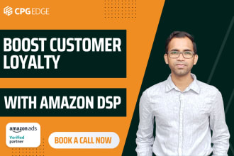 amazon dsp retargeting ads to boost customer loyalty