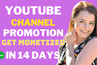 do promotion for youtube channel monetization