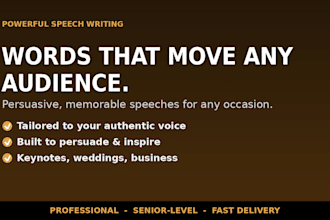 write a powerful, insightful, and engaging speech for you