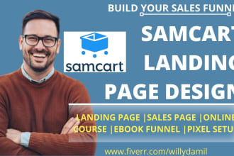 build samcart landing page, samcart sales funnel, samcart course