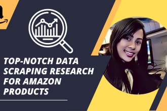scrape data for amazon products and other ecommerce website