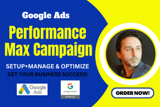 do top selling google ads performance max ads campaigns