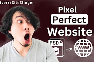 create pixel perfect website, convert PSD, xd and figma to website