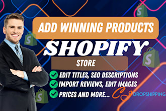 add winning dropshipping product to shopify store