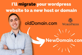migrate your wordpress website to a new host or domain