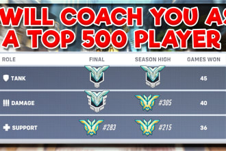 coach you in overwatch 2 as a top 500 player