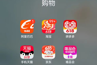 be your sourcing agent of china 1688 taobao alibaba