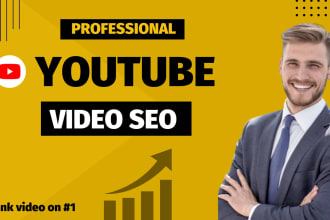 optimize your youtube video SEO for organic growth