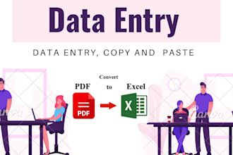 give you data services quick way