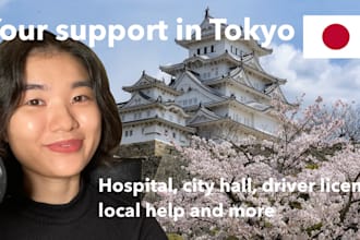 accompany you to japanese driving center in osaka