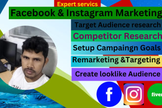 facebook and instagram advertising campaigns