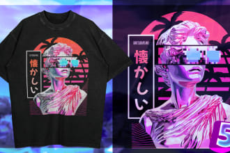 design trendy urban brutalist style streetwear t shirt