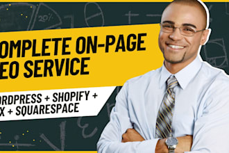 do onsite onpage optimization, schema and technical SEO