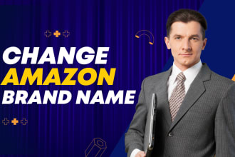 change amazon listing brand name or fix brand name issues by flat file