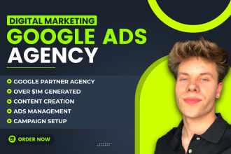 be your google ads marketing agency
