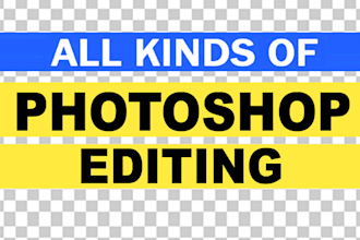 do adobe photoshop editing job