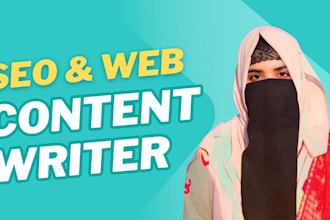 be your SEO article writer or blog content writer