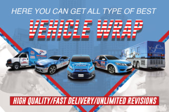 design professional vehicle wrap, vehicle wrap car wrap, van ,truck,trailer wrap