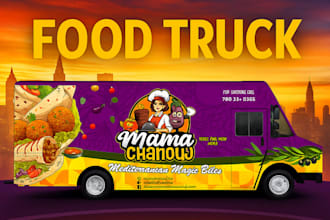 design, food truck wrap, truck wrap, vehicle wrap, van wrap, bus wrap