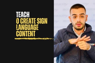 practice sign language with you