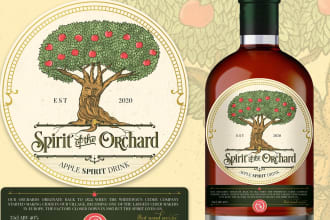 design modern awesome vine, beer, wine logo