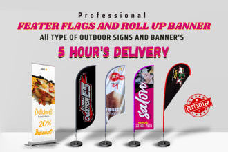 design professional feather flag or outdoor sign banner
