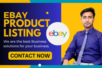 do ebay product listing, ebay seo listing, ebay lister
