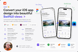 convert your figma design to swift ios app