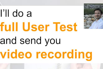 gig