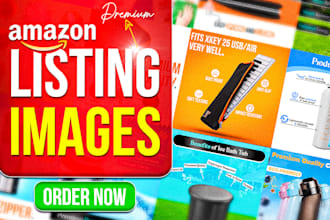 design amazon listing images, amazon a plus content or amazon listing pictures