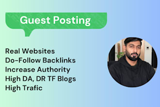 do high da guest posting