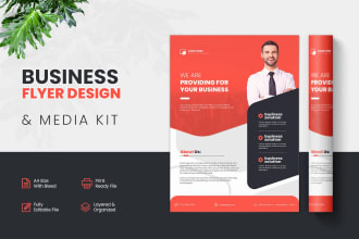 design custom sports club real estate company business flyer
